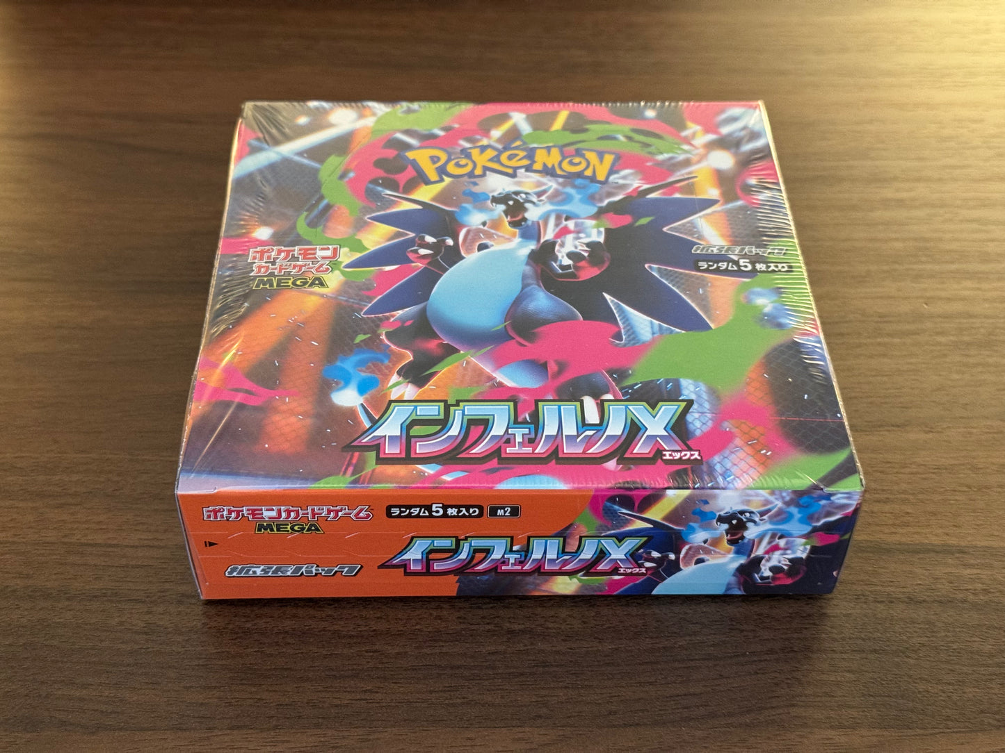 M2: Inferno X Booster Box - JP