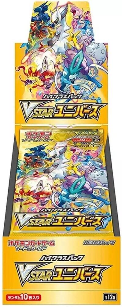 S12a: VSTAR Universe Booster Box - JP