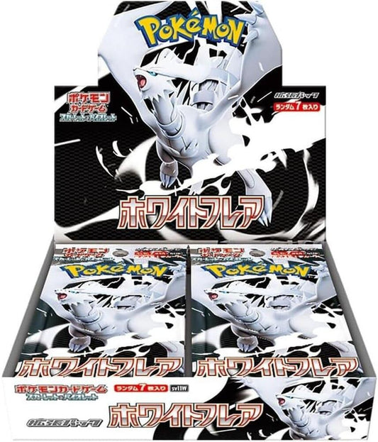 SV11W : White Flare Booster Box - JP