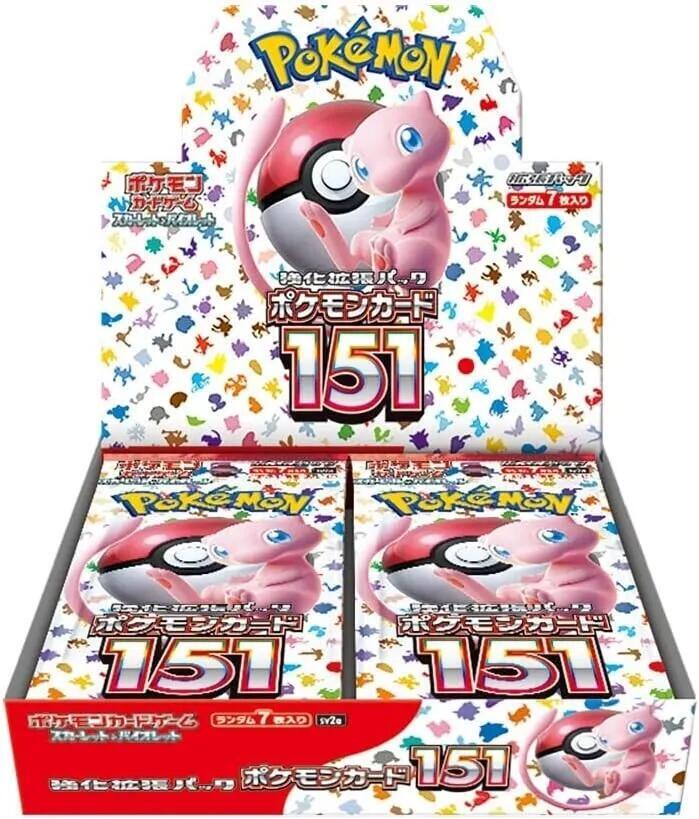 SV2a: Pokemon 151 Booster Box - JP