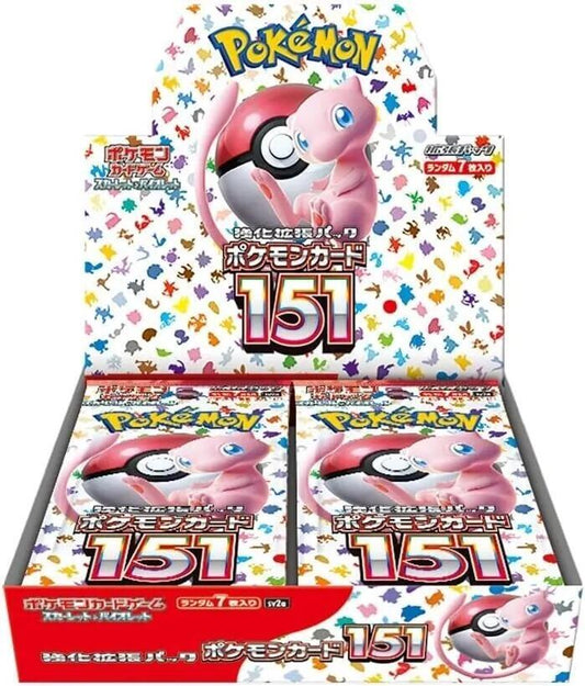 SV2a: Pokemon 151 Booster Box - JP