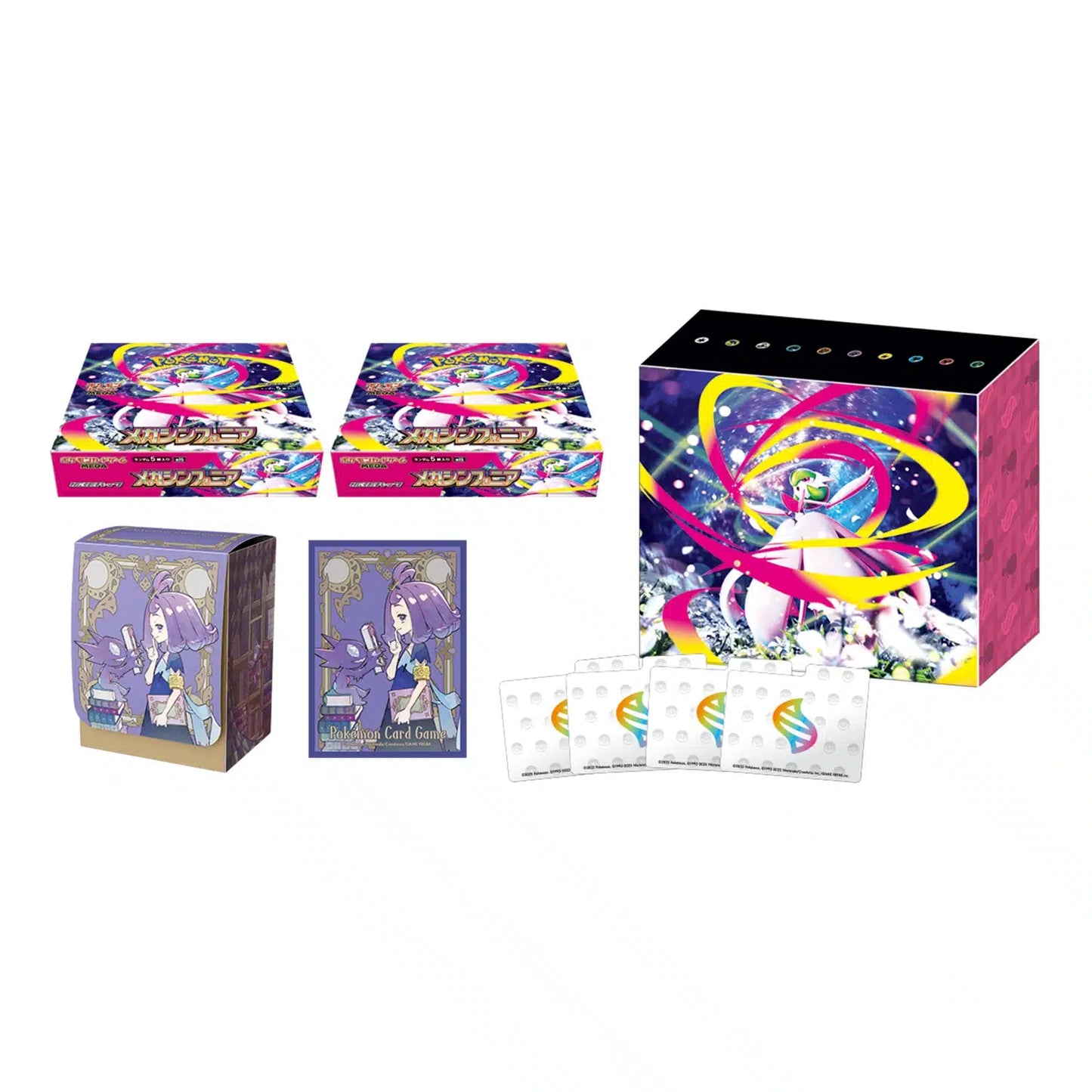 m1S: Mega Symphonia Pokemon Center Box Set - JP