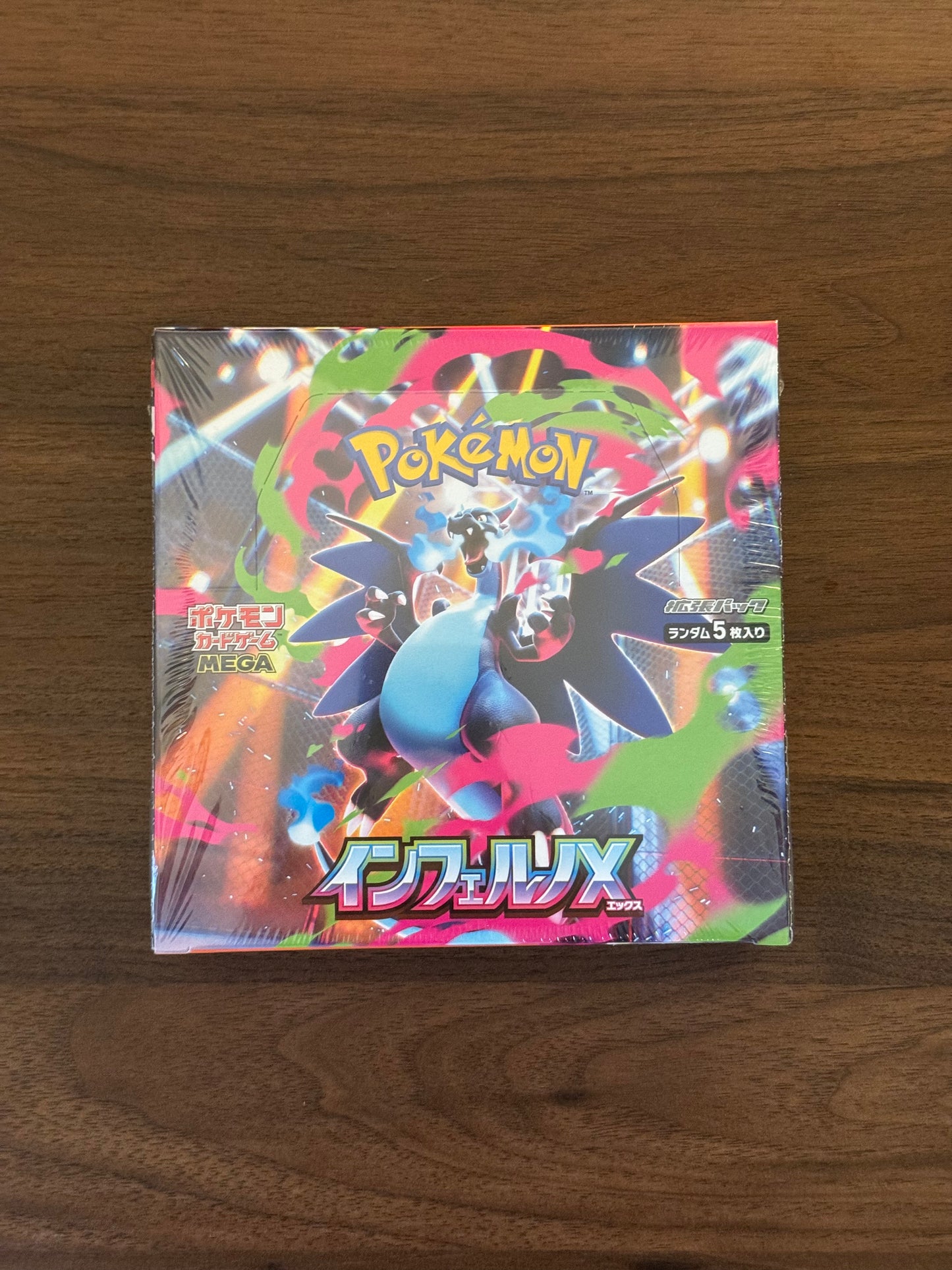 M2: Inferno X Booster Box - JP