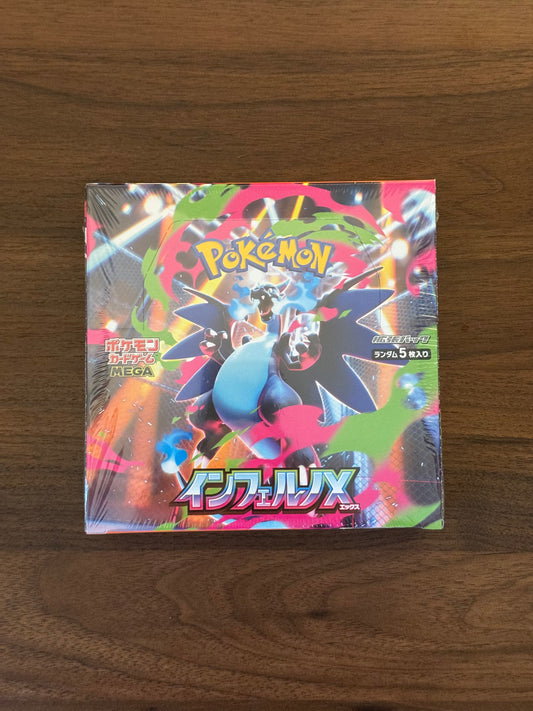 M2: Inferno X Booster Box - JP