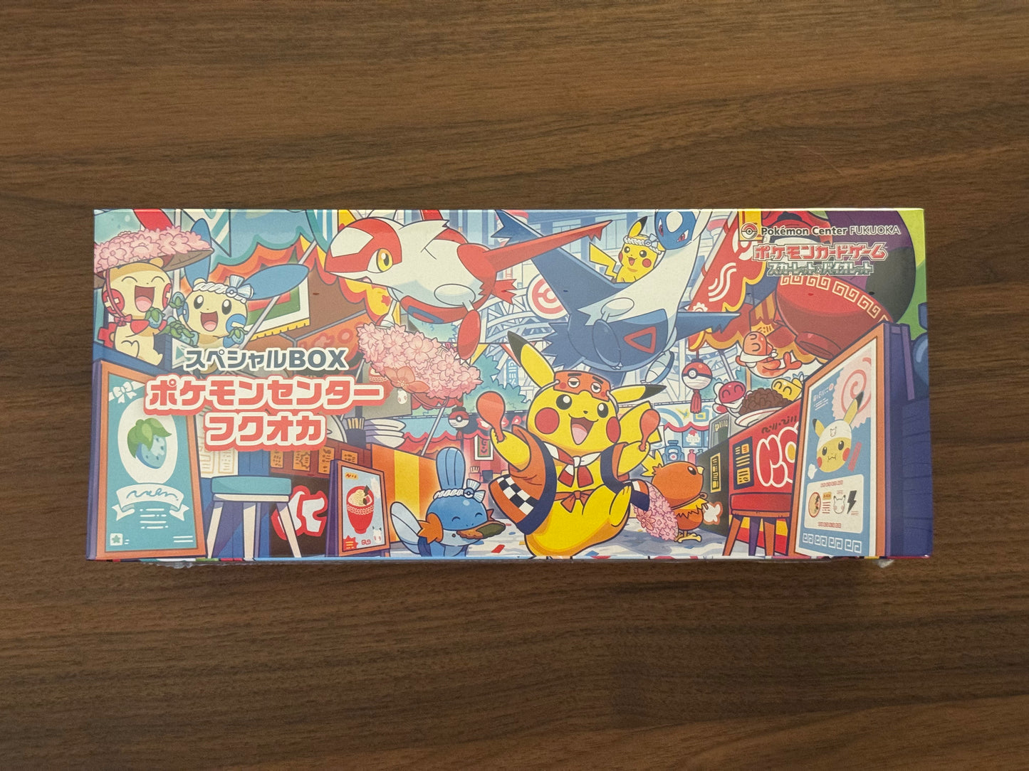 Special BOX Pokemon Center Fukuoka - Special Box Collections (SBC)