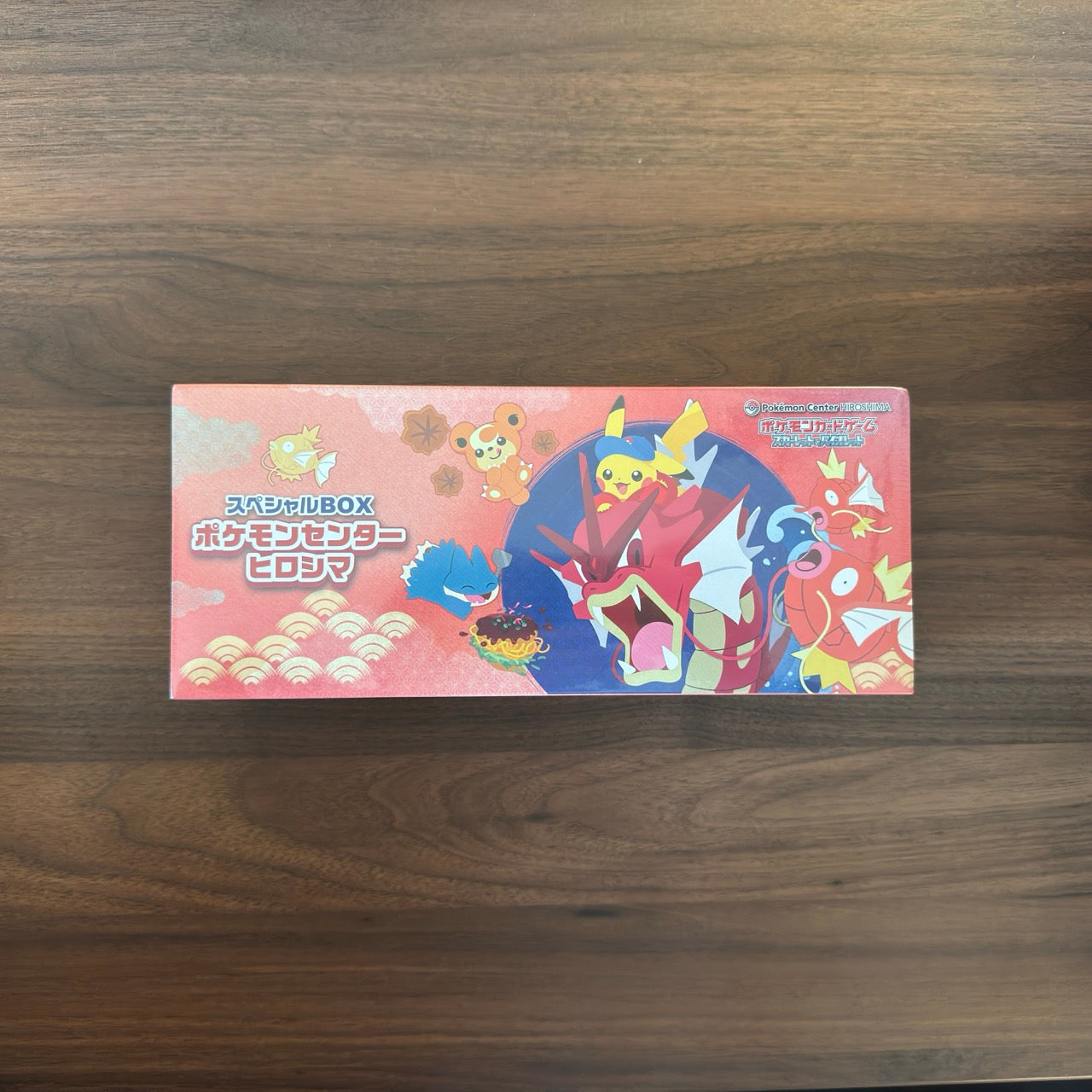Special BOX Pokemon Center Hiroshima - Special Box Collections (SBC)