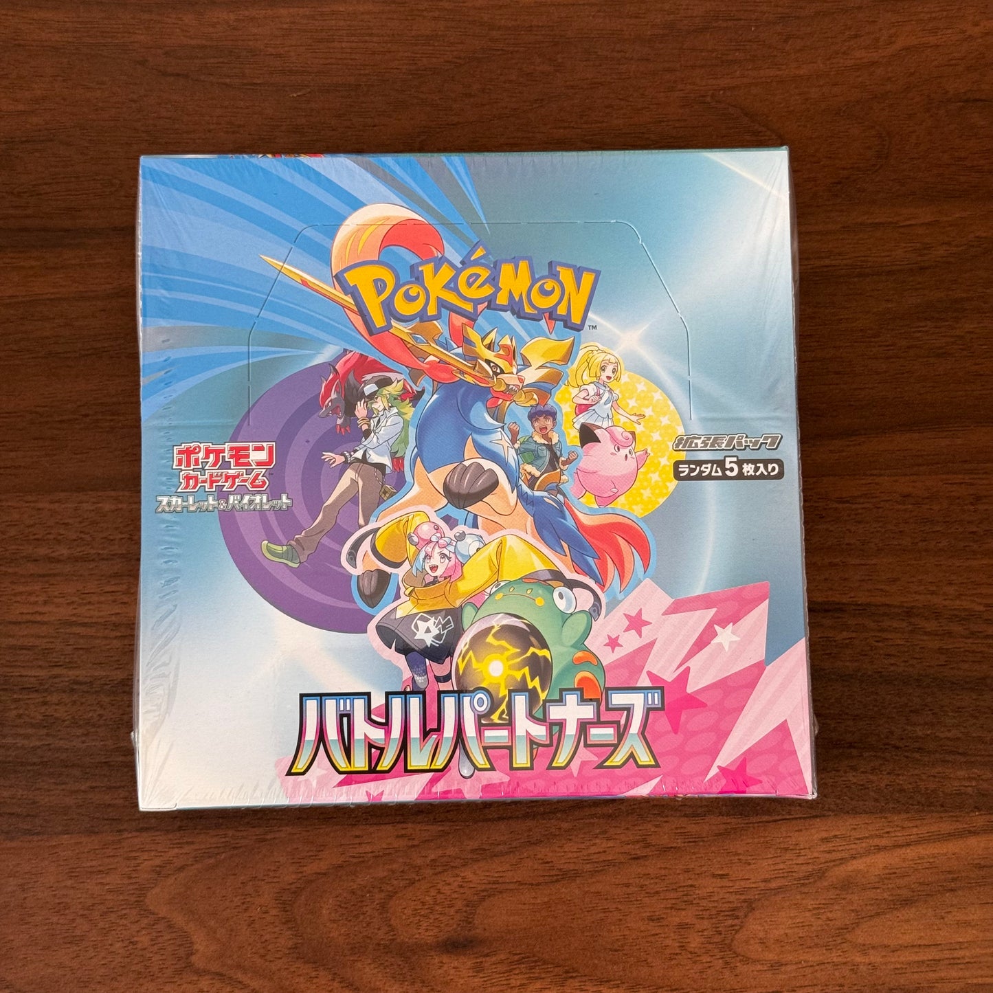 SV9: Battle Partners Booster Box - JP