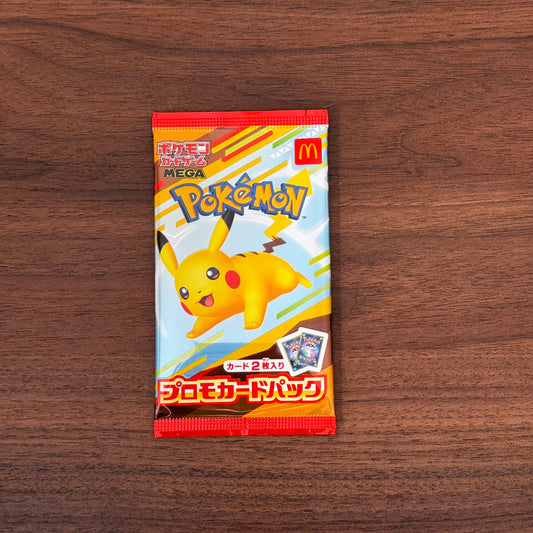 McDonald's Japan Promo Booster (2025) - M-P Promotional Cards (M-P)