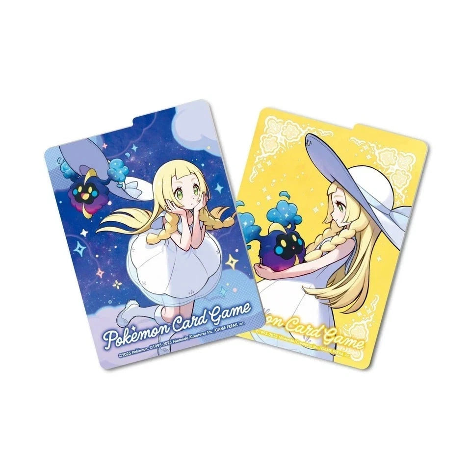 m1L: Mega Brave Pokemon Center Box Set - JP