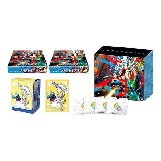 m1L: Mega Brave Pokemon Center Box Set - JP