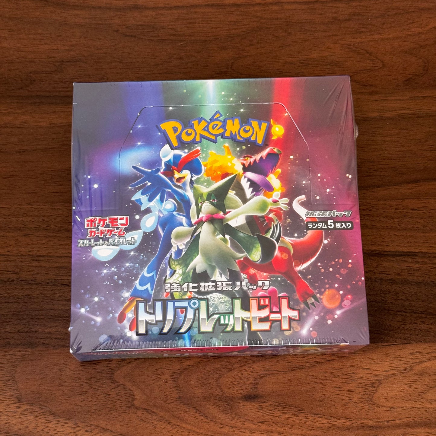 SV1a: Triplet Beat Booster Box - JP