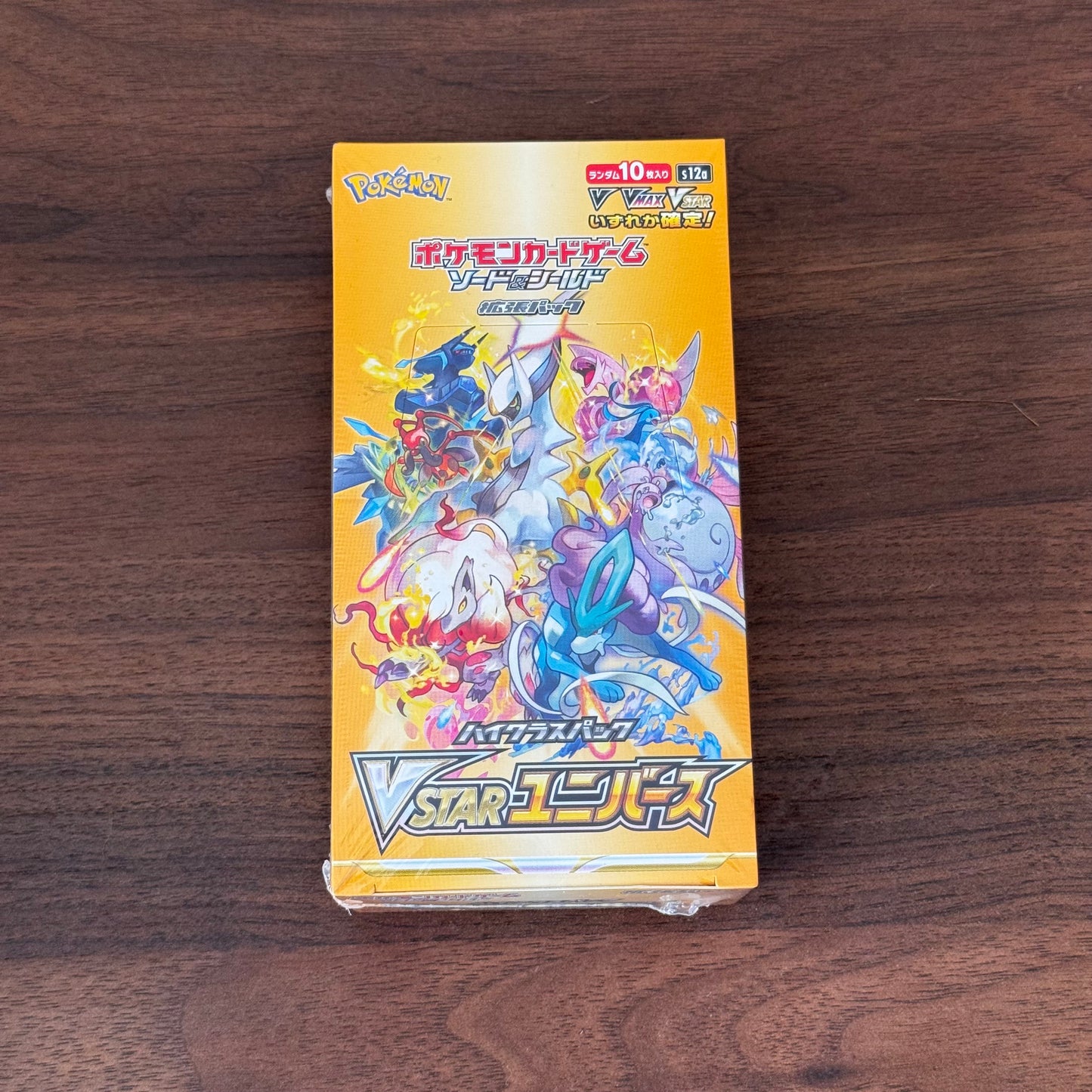 S12a: VSTAR Universe Booster Box - JP