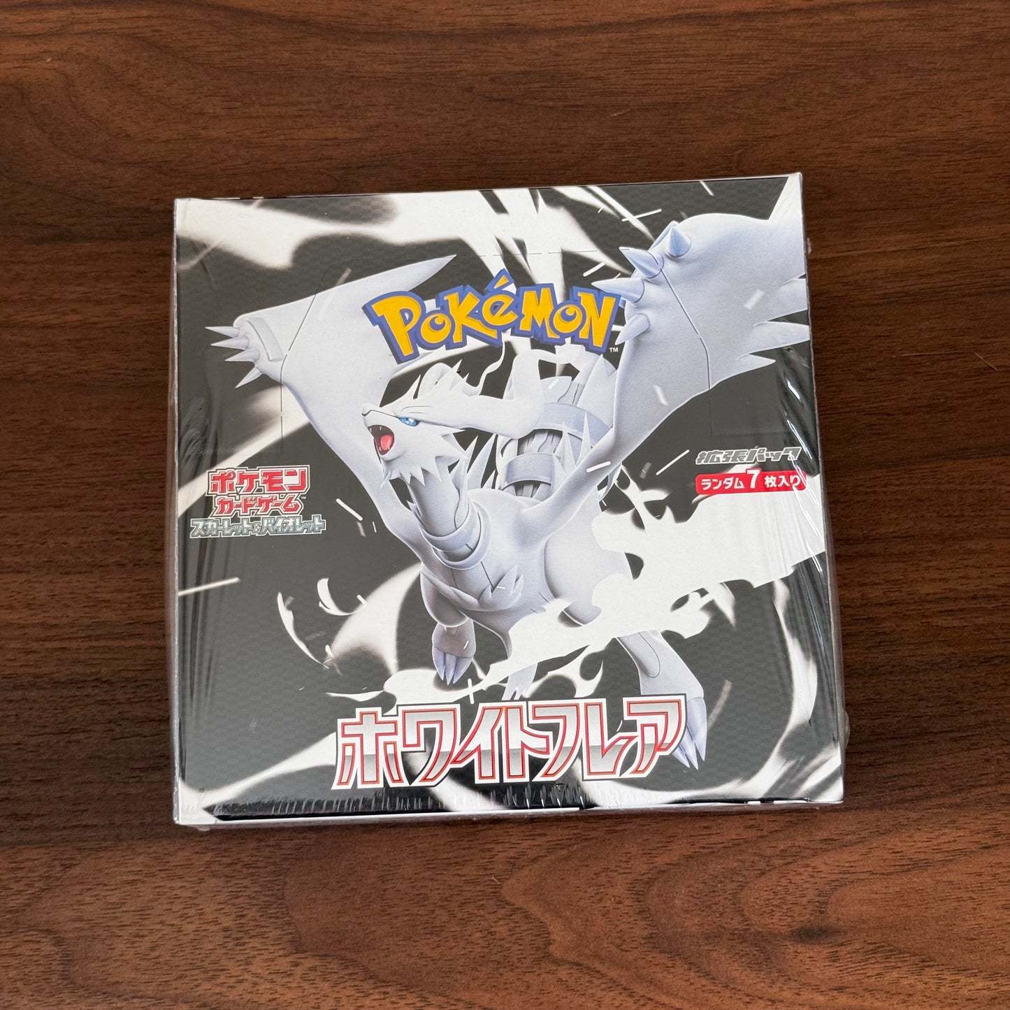SV11W : White Flare Booster Box - JP